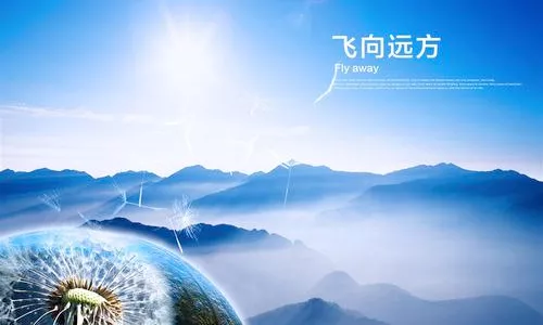 团队风采