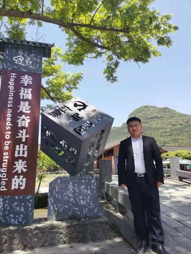 林仁达 [ 分公司经理 ]