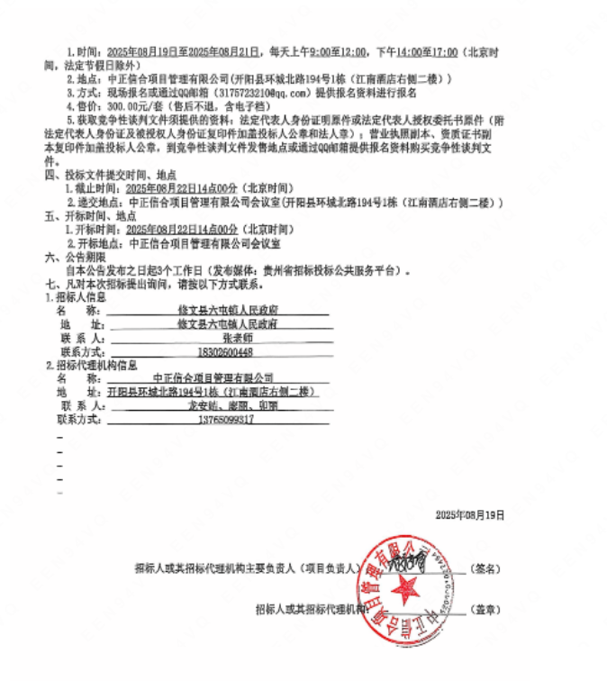 n11.jpg